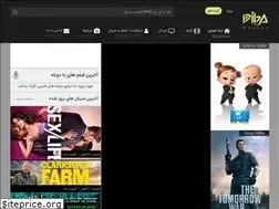 Sites similar to dibamv.party