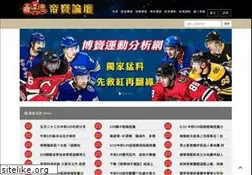 Sites similar to dibao0909.com