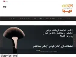 Sites similar to dibaone.com