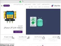 Sites similar to dibapart.com