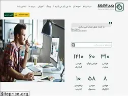 Sites similar to dibapc.com