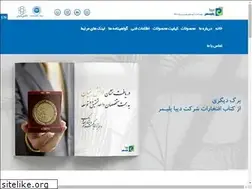 Sites similar to dibapolymer.com
