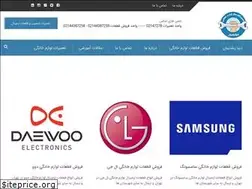 Sites similar to dibaposhtiban.com