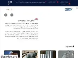 Sites similar to dibapvc.com