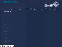 Sites similar to dibaserver.com