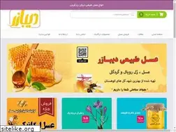 Sites similar to dibazaronline.com