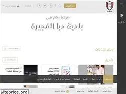 Sites similar to dibbamun.ae
