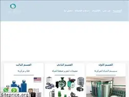 Sites similar to dibbin-kw.com