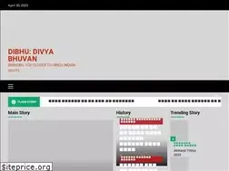 Sites similar to dibhu.com