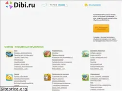 Sites similar to dibi.ru