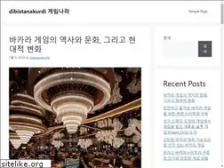 Sites similar to dibistanakurdi.com