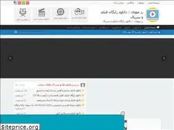 Sites similar to dibmoviesz.rozblog.com
