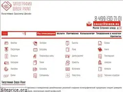 Sites similar to dibor.ru