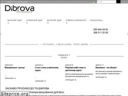 Sites similar to dibrova.com.ua