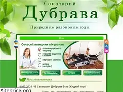 Sites similar to dibrovabc.com.ua