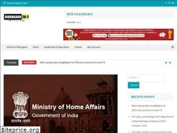 Sites similar to dibrugarh24x7.com