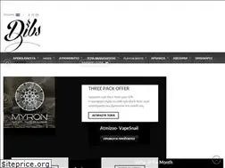 Sites similar to dibs.gr