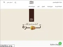 Sites similar to dibsdates.com