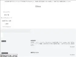 Sites similar to dibss.net