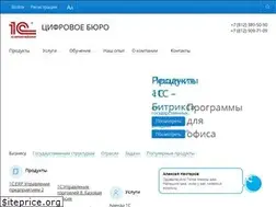 Sites similar to diburo.ru