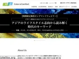 Sites similar to dic-color.com