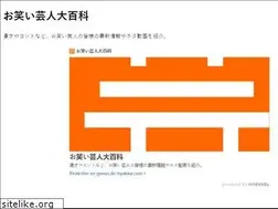 Sites similar to dic-hyakka.com