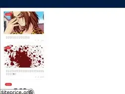 Sites similar to dic-sumashbrossp.com