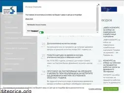 Sites similar to dic.edu.mk
