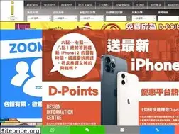 Sites similar to dic.hk