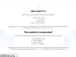 Sites similar to dic.ly