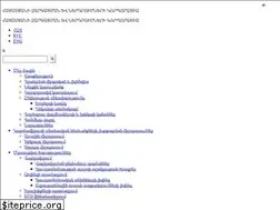 Sites similar to dica.am