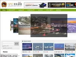 Sites similar to dicalove.com