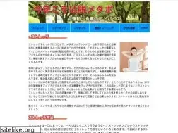 Sites similar to dicaparasaude.com