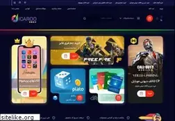 Sites similar to dicardo.com