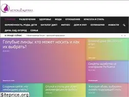 Sites similar to dicask.ru