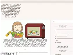 Sites similar to diccionario-espanol.net