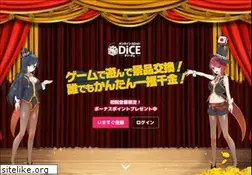 Sites similar to dice-online.jp