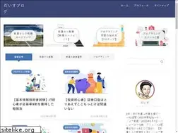 Sites similar to dice65536.com