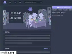 Sites similar to dicecho.com