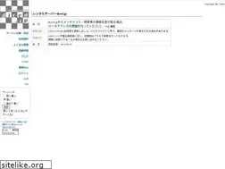 Sites similar to diced.jp