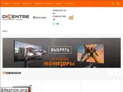 Sites similar to dicentre.ru