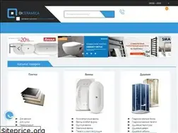 Sites similar to diceramica.com.ua