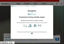 Sites similar to dicexdice.com