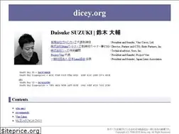 Sites similar to dicey.org