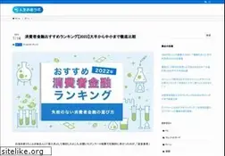 Sites similar to dicf.jp