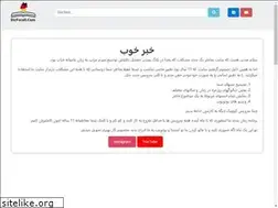 Sites similar to dicforall.com