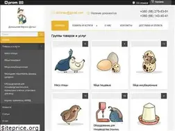 Sites similar to dich.kiev.ua
