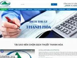 Sites similar to dichthuatthanhhoa.net