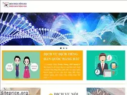 Sites similar to dichtienghan.net