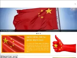 Sites similar to dichtiengtrungquoc.com